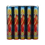 Next Product Image