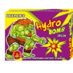 Next Product Image